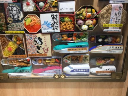 22年 新幹線弁当 東京駅で買える場所は お弁当の中身とは 100均大好きママのひらめきブログ