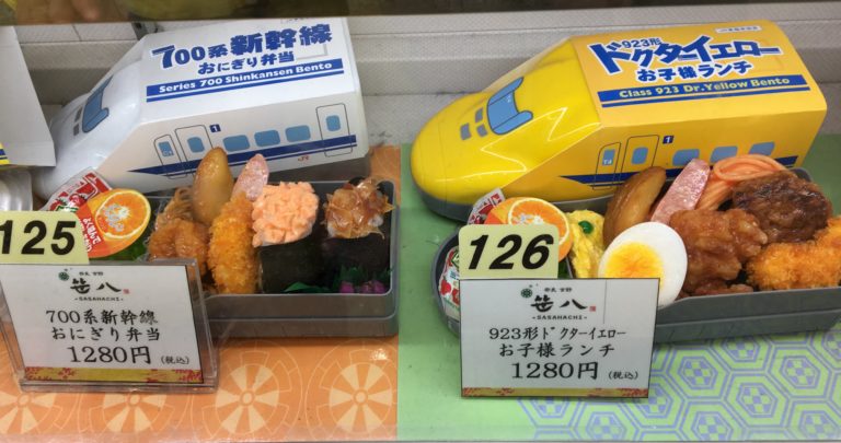 新大阪駅で買える 新幹線弁当 を徹底比較 入荷時間は 100均大好きママのひらめきブログ